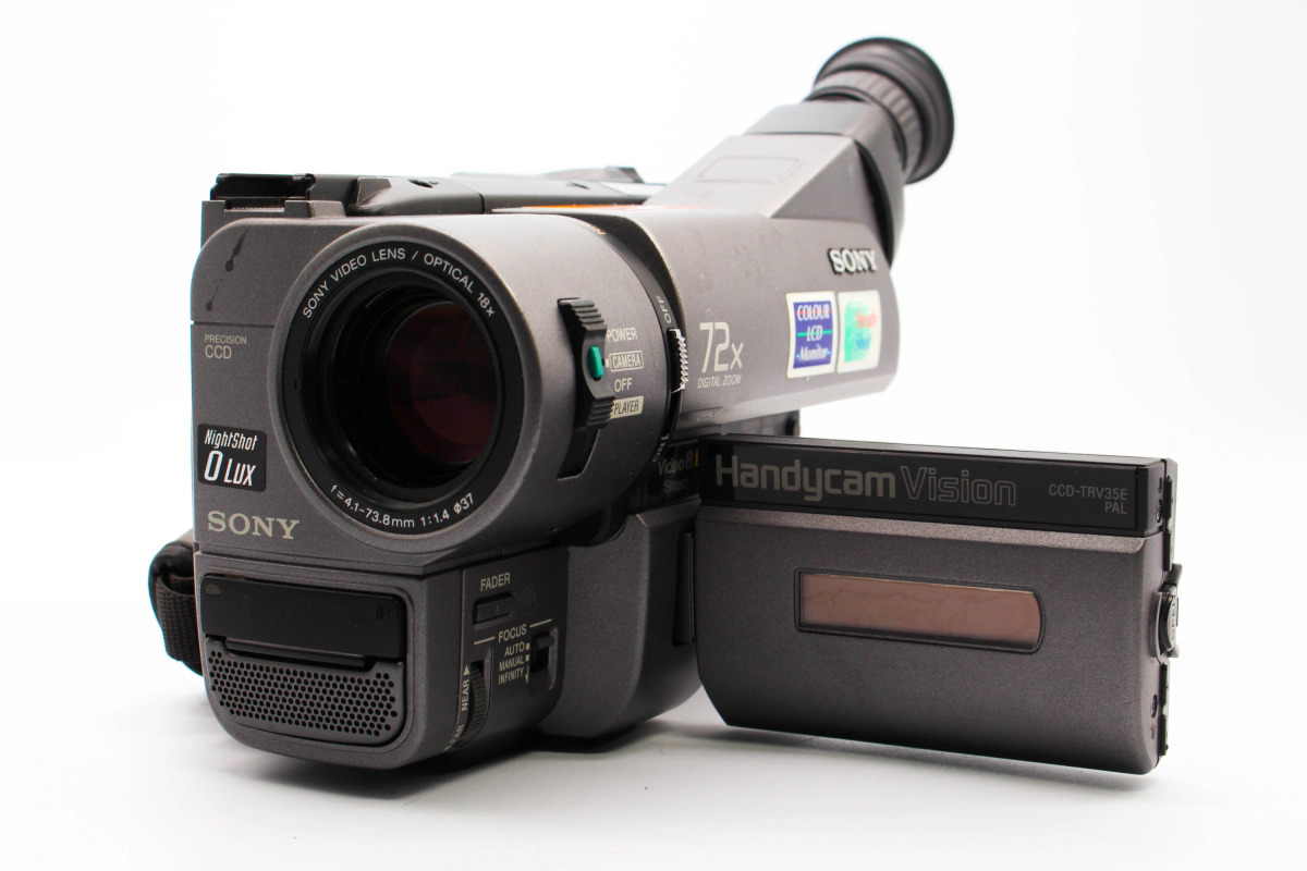 Sony CCD-TRV35 | SDS