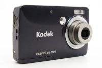 Kodak EasyShare Mini M200 view 4 | SDS