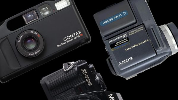 Vintage | SDS