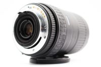 Sigma 100-300mm f/4.5-6.7 DL - Pentax K Mount, Good condition, ref LVYBYM, photo 3 | SDS