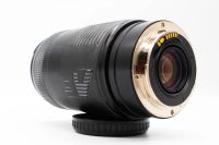 Cosina 70-210mm f/2.8-4 - EF Mount, Excellent condition, ref 66KYHG, photo 2 | SDS