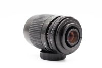 Prakticar 70-210mm f/4-5.6 PM Pentacon - M42 Mount, Excellent condition, ref YK9BZL, photo 3 | SDS