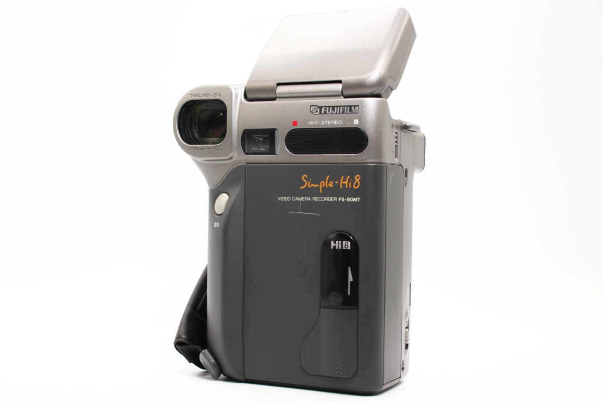 Fujifilm FS-80MT, Good condition, ref X2NHJJ, photo 1 | SDS