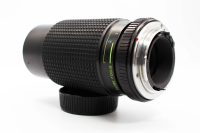 Tokina RMC 80-200mm f/4.5 - Yashica/Contax Mount, Good condition, ref CBMHJC, photo 4 | SDS