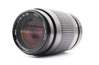 Prakticar 70-210mm f/4-5.6 PM Pentacon - M42 Mount, Excellent condition, ref 82ZFT, photo 2 | SDS