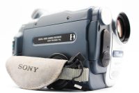 Sony DCR-TRV265, Good condition, ref UEX2D4, photo 2 | SDS
