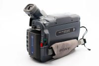 Sony DCR-TRV255, Excellent condition, ref AXVRHB, photo 3 | SDS
