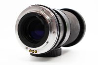 Prakticar 70-210mm f/4.5-5.6 Auto-Zoom - PB Mount, Good condition, ref BR6945, photo 3 | SDS