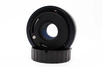 Marexar MC Auto Teleconverter 2X, Excellent condition, ref X6FX74, photo 3 | SDS