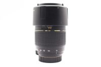 Tamron AF 70-300mm f/4-5.6 Di LD - Nikon F Mount, Excellent condition, ref 2C8DHC, photo 1 | SDS