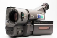 Sony CCD-TRV35, Good condition, ref KBS4K9, photo 1 | SDS