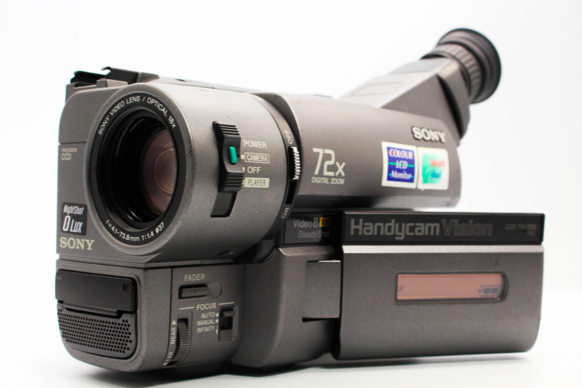 Sony CCD-TRV35, Good condition, ref KBS4K9, photo 2 | SDS