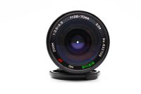 Sirius 28-70MM f/3.5-4.5 MC AF - Sony A/Minolta Mount, Good condition, ref S4JHYP, photo 5 | SDS