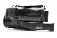 Sony CCD-TR2000, Good condition, ref MCB5H, photo 5 | SDS