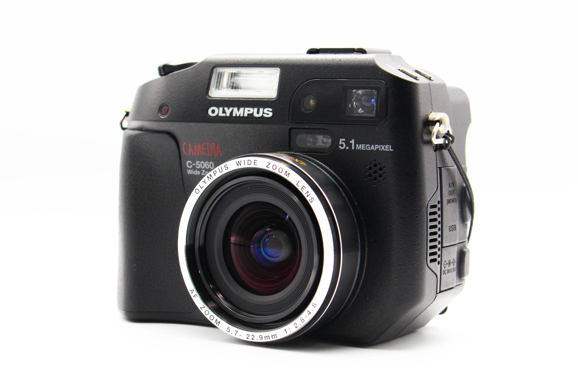 Olympus Camedia C-5060, Excellent condition, ref RCFLV, photo 1 | SDS