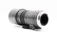 Sigma 400mm f/5.6 (Multi-Coated) - OM Mount, Good condition, ref K8K3C5, photo 3 | SDS