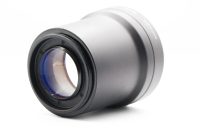 Panasonic DMW-LT55 - 55mm Fit, Excellent condition, ref QAHWS, photo 3 | SDS