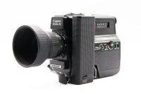 Canon Canosound 514XL-S, Faulty condition, ref ZDRN5, photo 1 | SDS