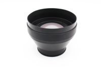 Sony VCL-HG1758 1.7x - 58mm Mount, Excellent condition, ref NN4A94, photo 3 | SDS