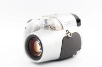 Konica Minolta Dimage Z10, Well_used condition, ref DWZYTV, photo 1 | SDS