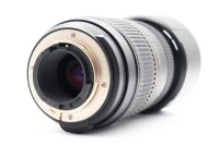 Tamron AF 70-300mm f/4-5.6 Di LD - Nikon F Mount, Well_used condition, ref HTUZB, photo 3 | SDS