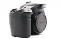 Canon EOS 70D, Excellent condition, ref WJWR5, photo 2 | SDS