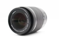 Canon EF-S 18-55mm f/3.5-5.6 - Canon EF-S Fit, Excellent condition, ref P2MAW, photo 2 | SDS