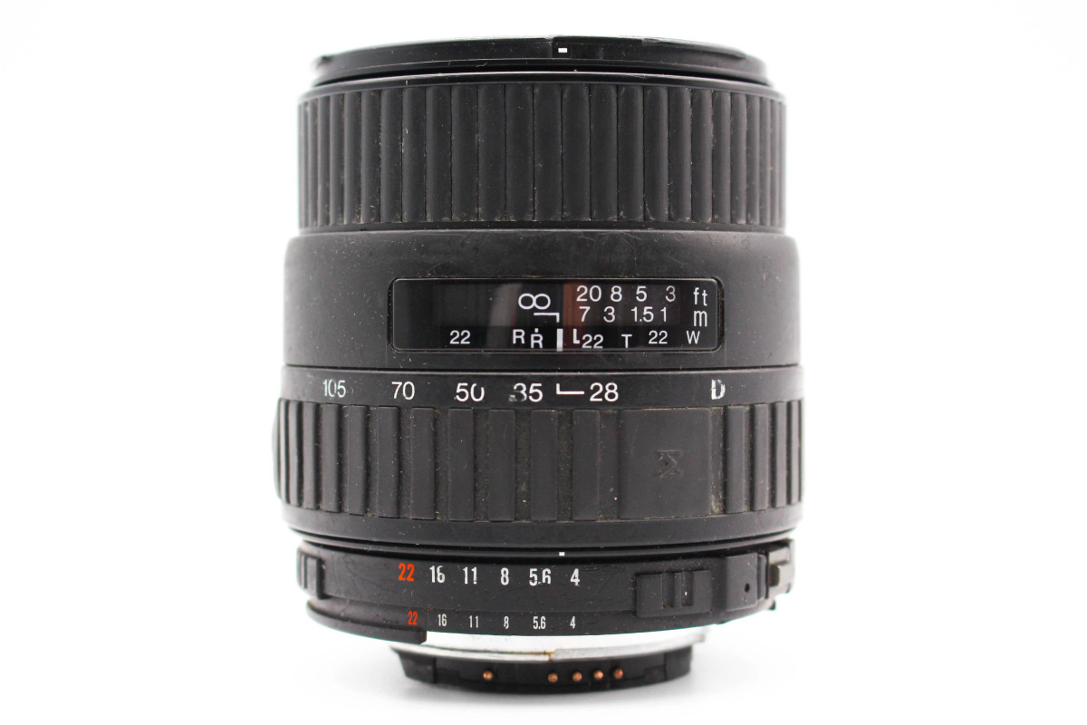 Sigma UC Zoom 28-105mm f/4-5.6 - Nikon F Mount, Well_used condition, ref TTVEES, photo 1 | SDS