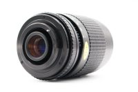 Prakticar 70-210mm f/4-5.6 PM Pentacon - M42 Mount, Excellent condition, ref 82ZFT, photo 3 | SDS