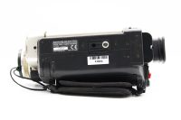 Sony DCR-TRV9, Good condition, ref PJN5C, photo 6 | SDS