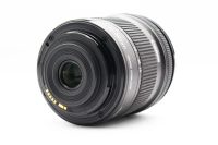 Canon EF-S 10-18mm f/4.5-5.6 IS STM - Canon EF-S Fit, Excellent condition, ref J33B7, photo 3 | SDS