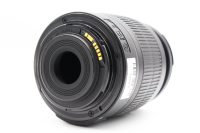 Canon EF-S 18-55mm f/3.5-5.6 II - Canon EF-S Fit, Excellent condition, ref T7CPY, photo 3 | SDS