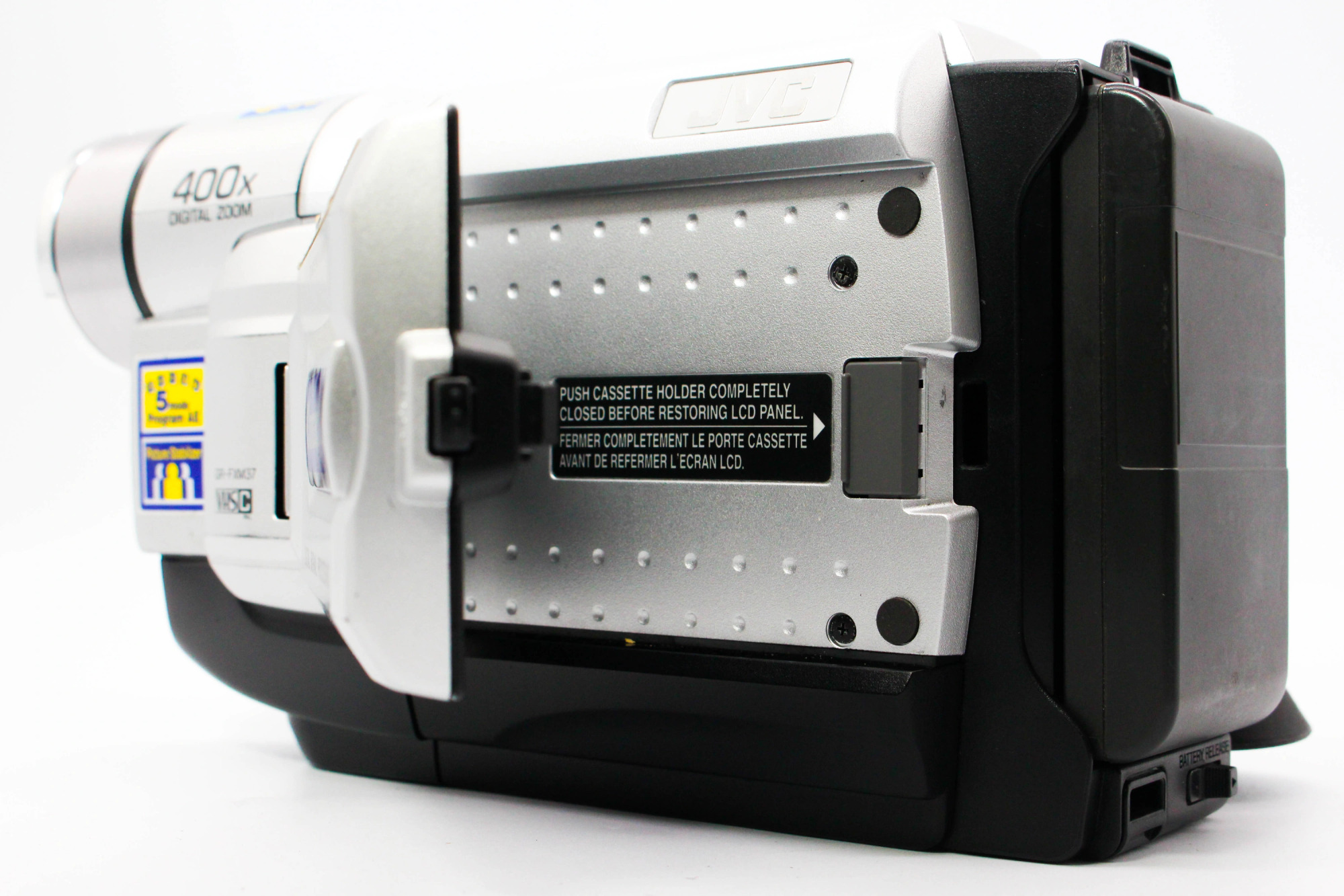 JVC GR-FXM37, Excellent condition, ref WR27JL, photo 2 | SDS