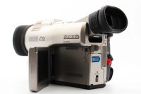 Panasonic NV-DX110, Excellent condition, ref FBYVJ3, photo 2 | SDS
