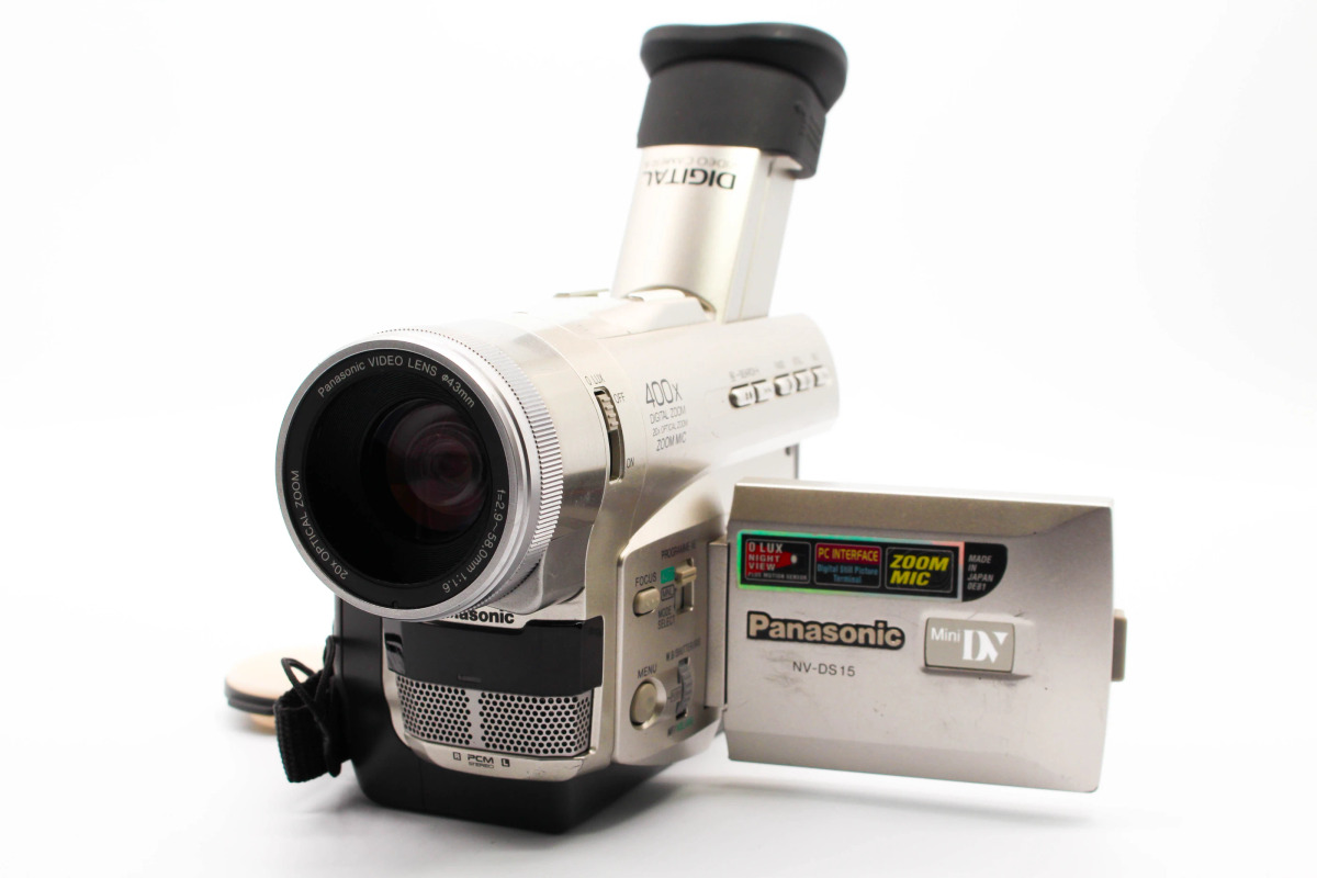 Panasonic NV-DS15, Well_used condition, ref 3RGJ3W, photo 2 | SDS
