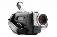 Sony DCR-TRV110, Faulty condition, ref ERLR7, photo 2 | SDS