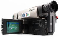 Sony CCD-TRV46, Well_used condition, ref BCLERF, photo 3 | SDS
