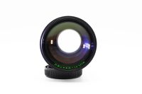 Makinon 200mm f/3.3 Auto - OM Mount, Excellent condition, ref V3GKNG, photo 6 | SDS
