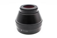 Sony VCL-HG1758 1.7x - 58mm Mount, Excellent condition, ref NN4A94, photo 4 | SDS