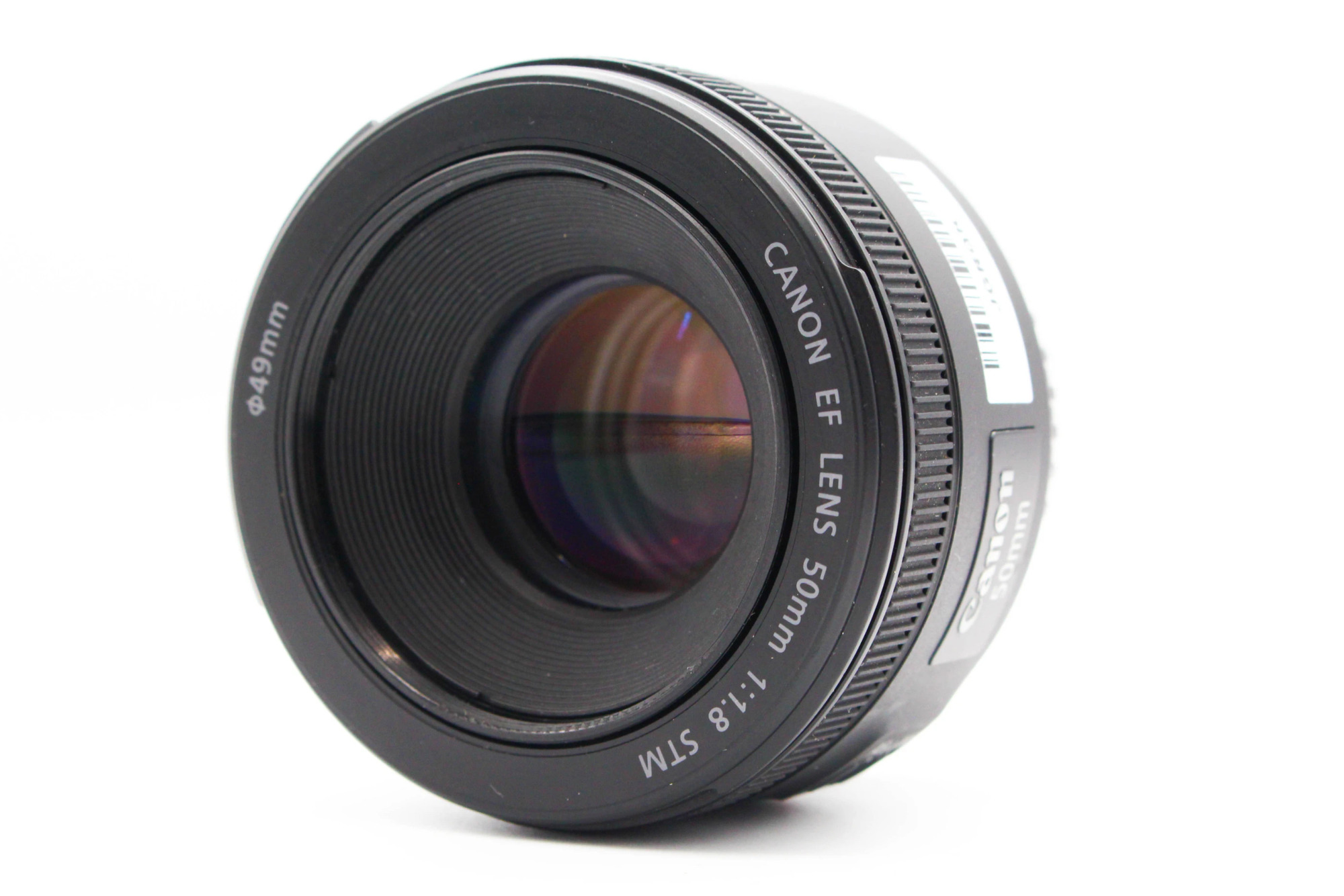 Canon EF 50mm f/1.8 STM - Canon EF Fit, Excellent condition, ref JGRQK, photo 2 | SDS