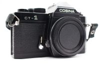 Cosina CT-1, Good condition, ref 4ZGSJK, photo 2 | SDS