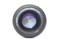 Nikon AF Nikkor 50mm f/1.8D - Nikon F Fit, Excellent condition, ref RCHKY, photo 4 | SDS