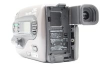 JVC GR-SX1, Excellent condition, ref JHM9XB, photo 2 | SDS