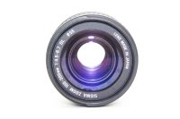 Sigma Zoom 100-300mm f/4.5-6.7 DL - Canon EF Mount, Excellent condition, ref LKKWP, photo 4 | SDS
