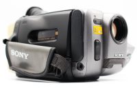 Sony CCD-TRV10, Excellent condition, ref SQ5TN7, photo 2 | SDS