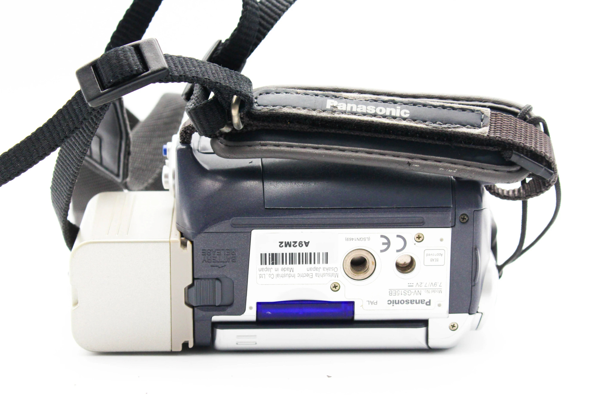 Panasonic NV-GS15, Faulty condition, ref A92M2, photo 7 | SDS