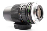 Olympus Auto-Zoom Zuiko 75-150mm f/4 - OM Mount, Good condition, ref BUGNDD, photo 4 | SDS