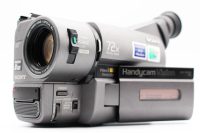 Sony CCD-TRV35, Good condition, ref GL7ANW, photo 1 | SDS
