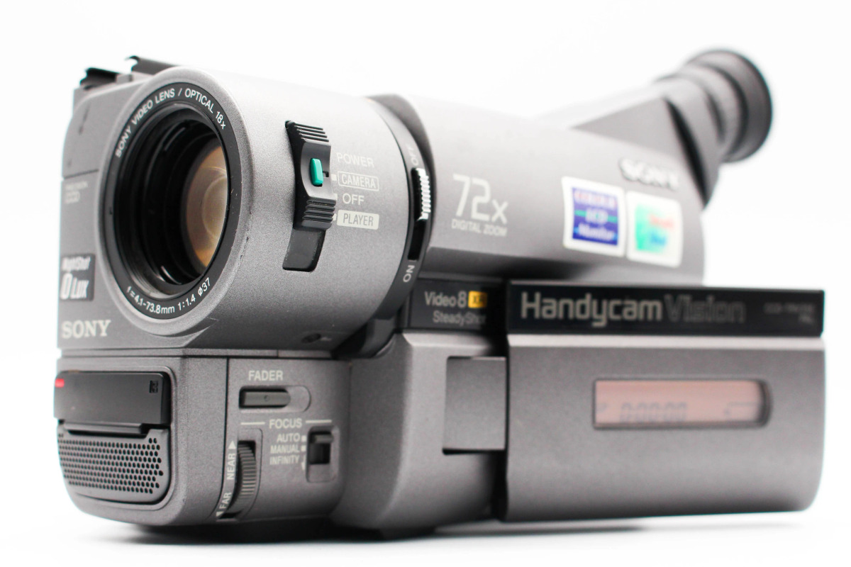 Sony CCD-TRV35, Good condition, ref GL7ANW, photo 1 | SDS