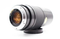 Minolta AF 70-210mm f/4 - Sony / Minolta A Mount, Excellent condition, ref CE6G99, photo 3 | SDS